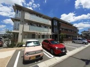 メゾンドソレイユの画像