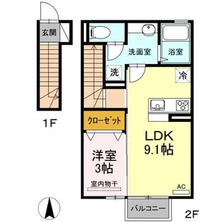 ラ・シエル【2階】の間取り