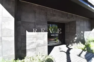 東京都品川区東五反田3【マンション】の外観