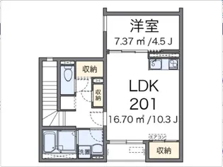 クレイノジニア【2階】の間取り