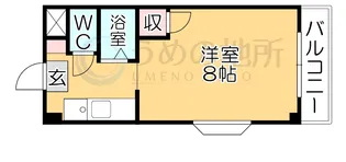 江崎ガーデンビル【4階】の間取り