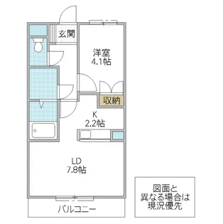 nemophila【1階】の間取り