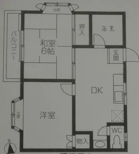 メゾンけやき【2階】の間取り