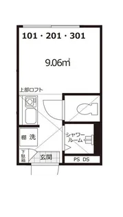カーサマグノリア【2階】の間取り