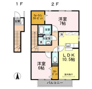 アルカディア D棟【2階】の間取り