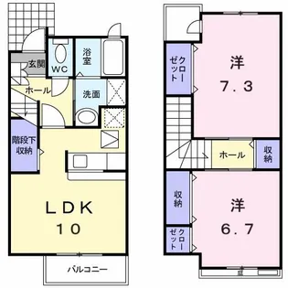 サンシャイン・ヴィラA【1階】の間取り