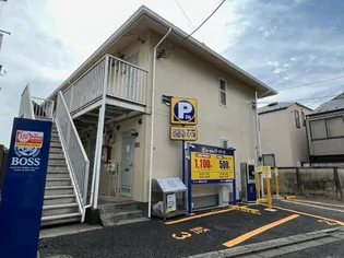 ウェルマン等々力の画像