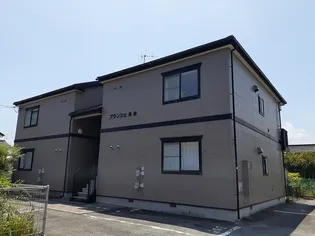 ブランシェ高森の画像