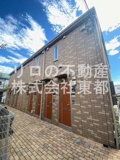 EL PATIOの画像