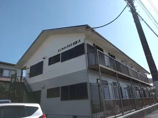 サンライトハウス永原Bの画像
