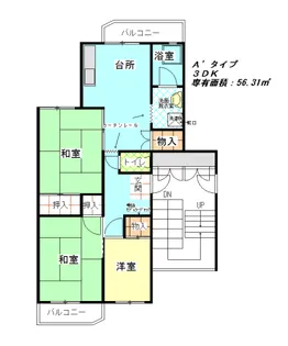 公社賃貸SMALIO 岸和田天神山B【5階】の間取り