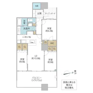 パークシティ柏の葉キャンパス一番街 A棟【9階】の間取り