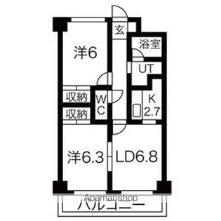 セーフティコート【2階】の間取り