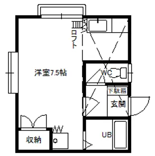 Aハイツ【2階】の間取り