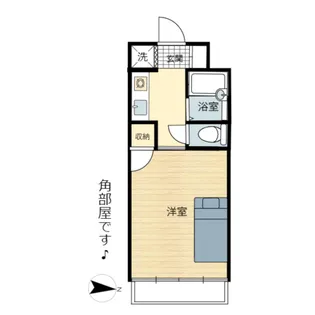 岡山県岡山市北区伊島町3【マンション】の間取り