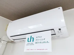 ビルンバオムII【1階】の内装