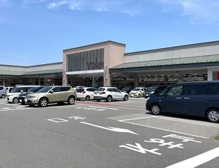 ビルンバオムII【1階】の周辺