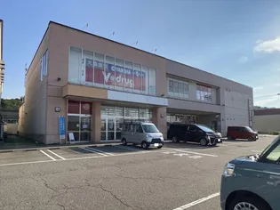 ビルンバオムII【1階】の周辺