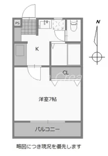 SAKURA【3階】の間取り