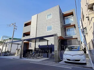 SARENE COURTの画像