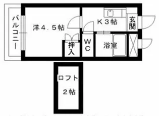 インターファーストビル【3階】の間取り