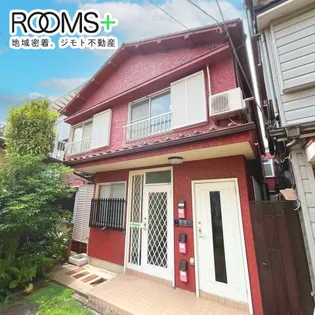 レッドハウスの画像