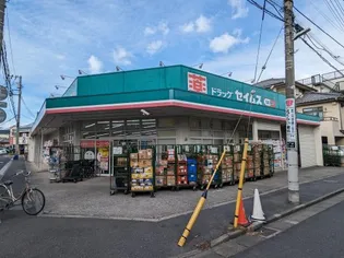 シティハイツ金杉【2階】の周辺