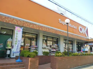 フラット サンク【2階】の周辺