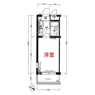 東京都大田区東矢口2【マンション】の間取り