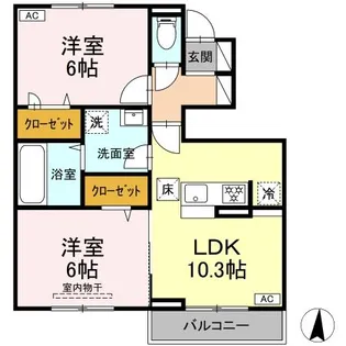 アルセフィナ【1階】の間取り