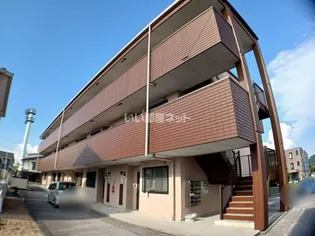 コーポサンライズ【2階】の外観