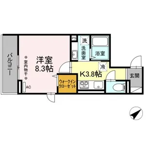 東京都八王子市大塚【アパート】の間取り