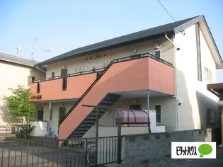 メゾン石川の画像