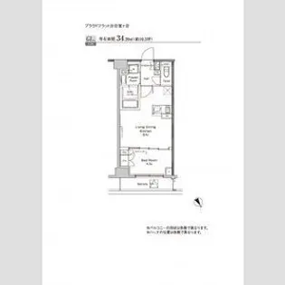 プラウドフラット渋谷富ヶ谷【2階】の間取り