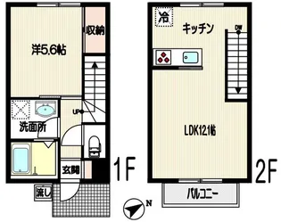 東京都狛江市元和泉3【一戸建】の間取り