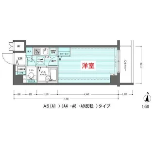 東京都大田区矢口1【マンション】の間取り