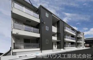 MAISON A MA FACON【2階】の外観