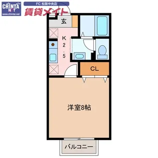 みいと寮 らん【2階】の間取り