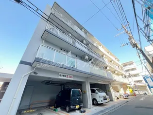 アルティーム生麦の画像