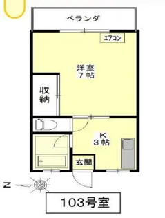 ホワイト ハイツ【1階】の間取り