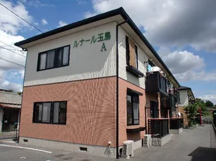 ルナール玉島 A棟の画像