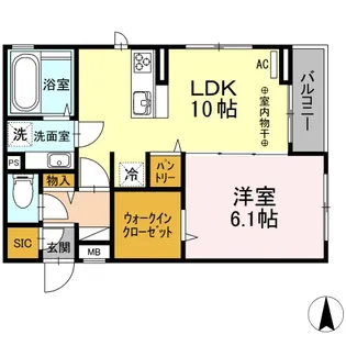 サンヒルズ【2階】の間取り