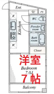 サンライズハイム【3階】の間取り