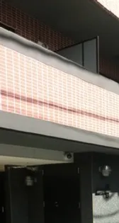 東京都文京区千駄木3【マンション】の外観