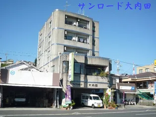 サンロード大内田【5階】の外観