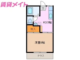 コスモセガワ【2階】の間取り
