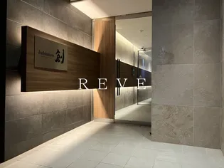 東京都千代田区内神田2【マンション】の外観