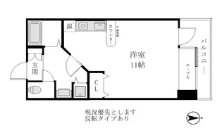 ウィンベル東館【3階】の間取り