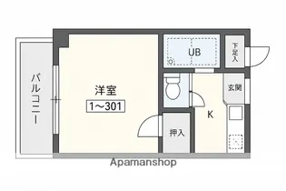 ビスタ泉町【3階】の間取り