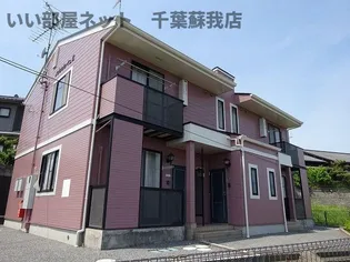 メゾンソレイユIIの画像
